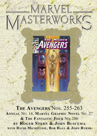 MARVEL MASTERWORKS THE AVENGERS VOLUME 25 HARDCOVER DM VARIANT #379 EDITION