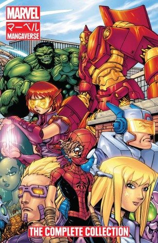MARVEL MANGAVERSE THE COMPLETE COLLECTION GRAPHIC NOVEL