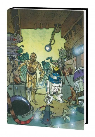 STAR WARS LEGENDS THE EMPIRE OMNIBUS VOLUME 2 HARDCOVER PLUNKETT DM VARIANT COVER