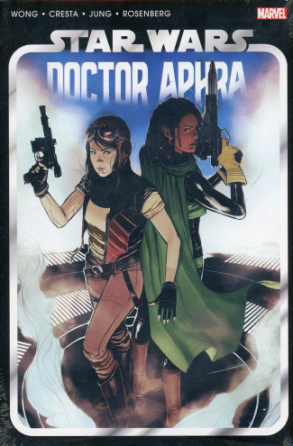 STAR WARS DOCTOR APHRA OMNIBUS VOLUME 2 HARDCOVER SWABY DM VARIANT COVER