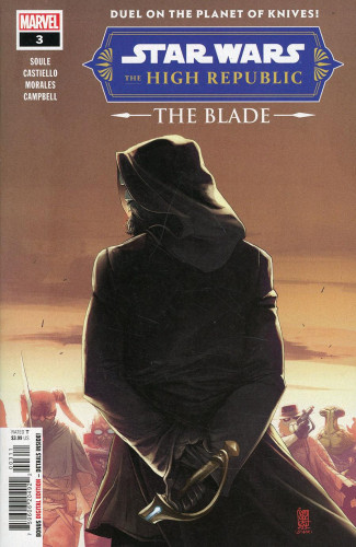 STAR WARS HIGH REPUBLIC BLADE #3