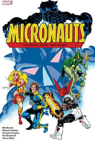 MICRONAUTS THE ORIGINAL MARVEL YEARS OMNIBUS VOLUME 1 MICHAEL GOLDEN DM VARIANT COVER