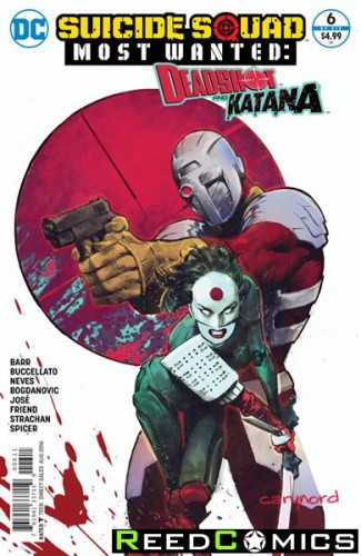 Suicide Squad Most Wanted Deadshot Katana #6