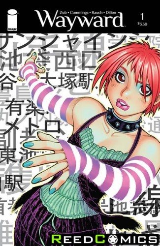Wayward #1 (Cover D)