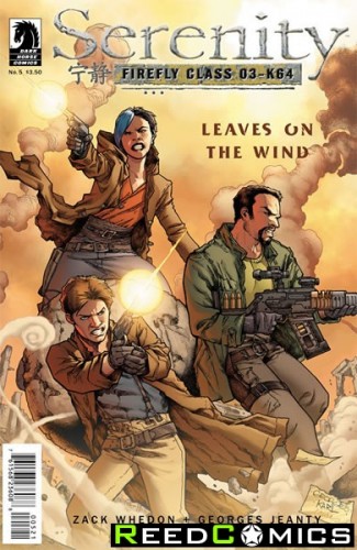 Serenity Leaves on the Wind #5 (Variant Cover)