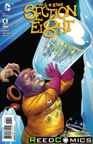 All Star Section Eight #6