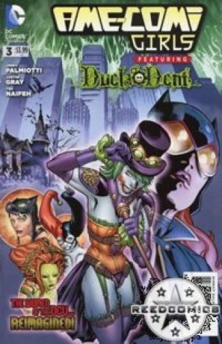 Ame Comi Girls #3 Featuring Duela Dent
