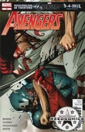 Avengers #22