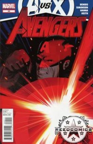 Avengers #25