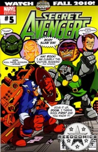 Secret Avengers #5 (1:15 Incenitve)