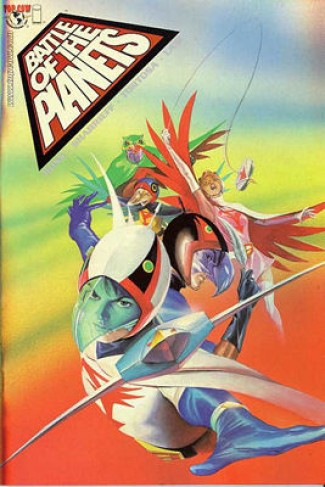 Battle of the Planets #1 (Chrome Cover)