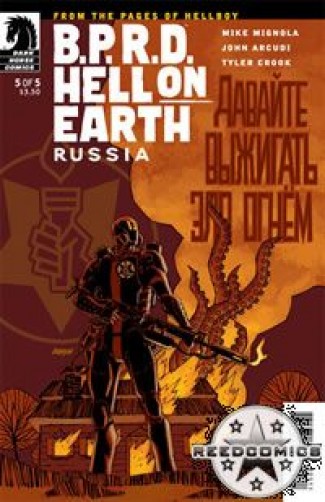 BPRD Hell On Earth Russia #5
