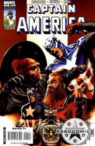 Captain America Volume 5 #42
