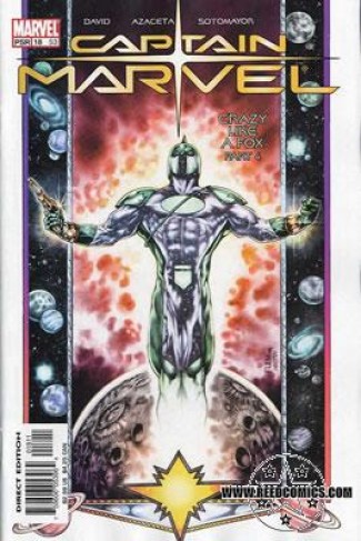 Captain Marvel Volume 4 #18