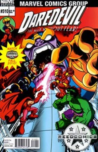 Daredevil Volume 2 #510 (1:15 Incentive)
