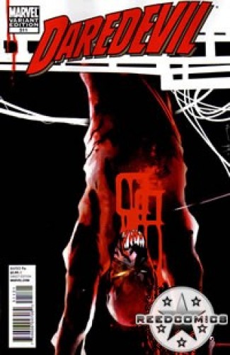 Daredevil Volume 2 #511 (1:15 Incentive)