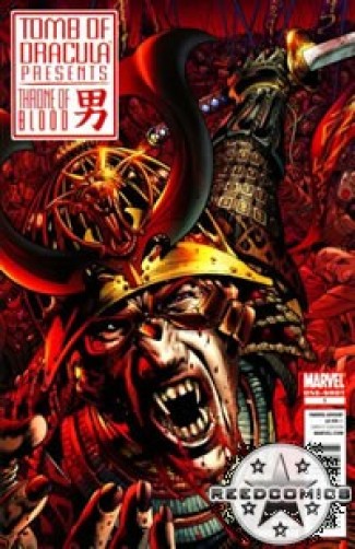 Tomb of Dracula Presents Throne of Blood