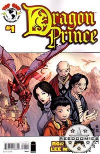 Dragon Prince #1 (Cover A)