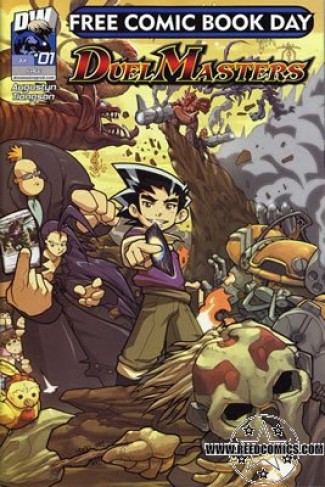Duel Masters #1 (Free Comic Book Day)