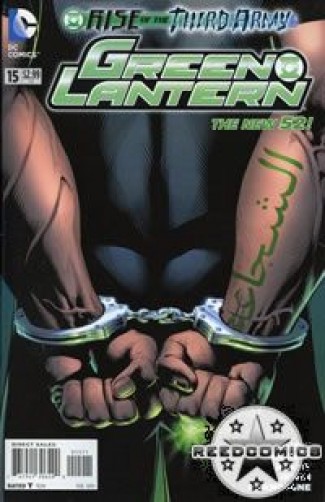 Green Lantern Volume 5 #15