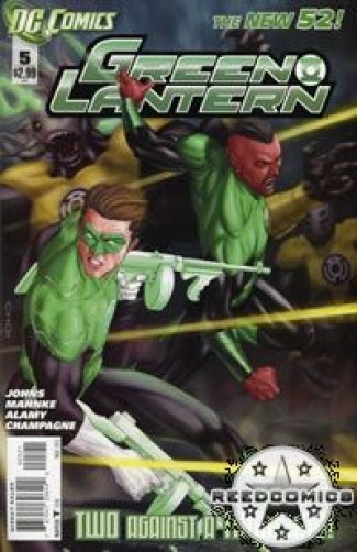 Green Lantern Volume 5 #5 (Mike Choi Incentive Variant Cover)