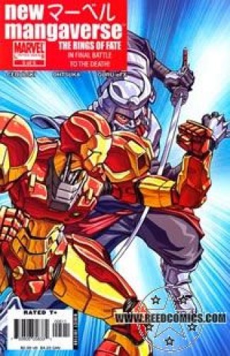 Marvel Mangaverse (new series) #5