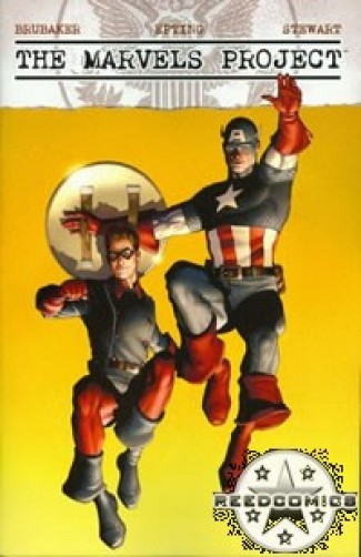 Marvels Project #7 (Cover A)