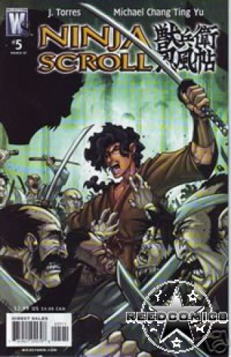 Ninja Scroll #5