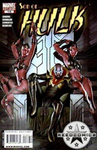 Son of Hulk #13 (1:10 Incentive)
