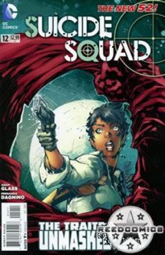 Suicide Squad Volume 3 #12
