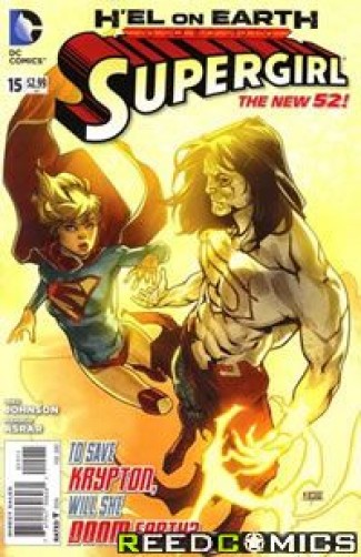 Supergirl Volume 6 #15