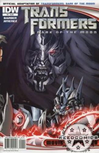 Transformers 3 Dark of the Moon Movie Adaptation #4