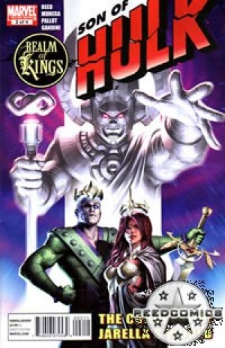 Realm of Kings Son of Hulk #2