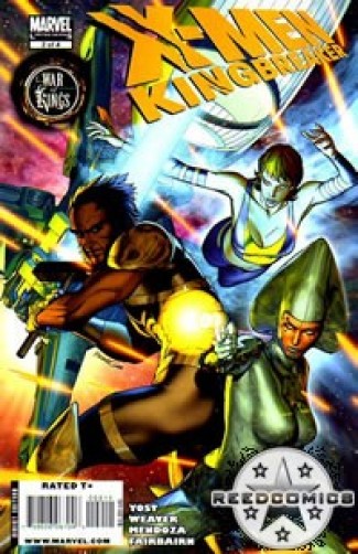 X-Men Kingbreaker #2