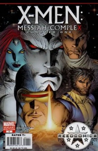 X-Men Messiah Complex Chapter One (Cover B)