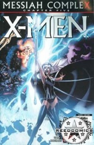 X-Men Volume 2 #205 (2nd Print)