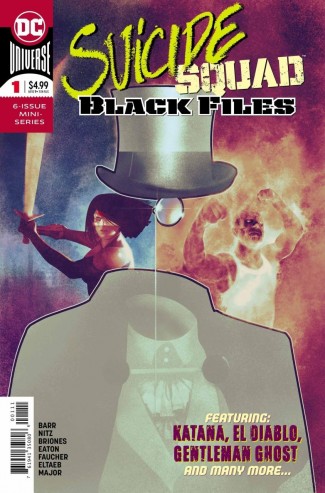 SUICIDE SQUAD BLACK FILES #1 