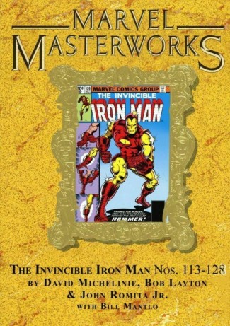 MARVEL MASTERWORKS INVINCIBLE IRON MAN VOLUME 13 DM VARIANT #301 EDITION HARDCOVER