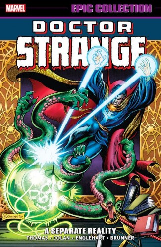 DOCTOR STRANGE EPIC COLLECTION A SEPARATE REALITY GRAPHIC NOVEL