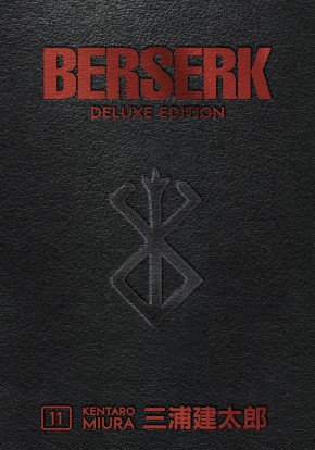 BERSERK DELUXE EDITION VOLUME 11 HARDCOVER