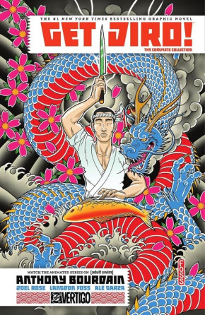 GET JIRO THE COMPLETE COLLECTION GRAPHIC NOVEL