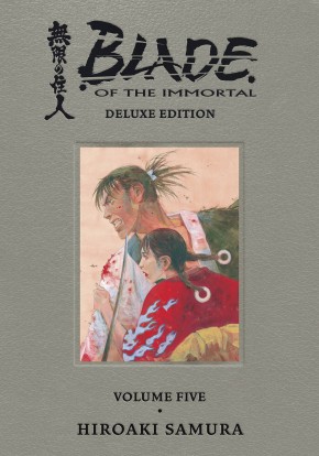 BLADE OF THE IMMORTAL DELUXE EDITION VOLUME 5 HARDCOVER