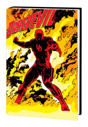 DAREDEVIL BORN AGAIN GALLERY EDITION HARDCOVER