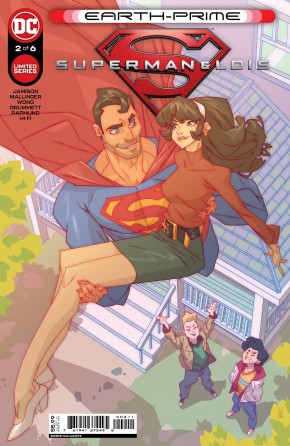 EARTH PRIME #2 SUPERMAN & LOIS