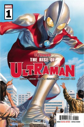 RISE OF ULTRAMAN #1