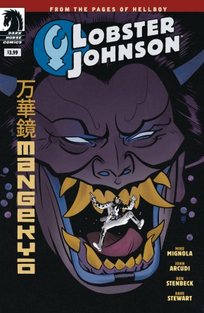 LOBSTER JOHNSON MANGEKYO ONE SHOT