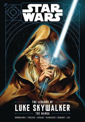 STAR WARS THE LEGENDS OF LUKE SKYWALKER THE MANGA GRAPHIC NOVEL