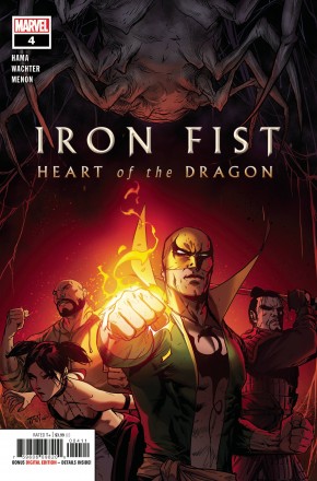 IRON FIST HEART OF DRAGON #4