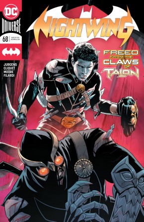 NIGHTWING #68 (2016 SERIES)