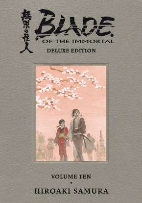 BLADE OF THE IMMORTAL DELUXE EDITION VOLUME 10 HARDCOVER